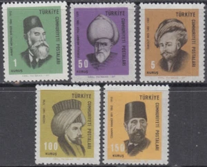 TURQUÍA Sc # 744-8 CPL MNH CONJUNTO DE 5 - RETRATOS de TURCOS FAMOSOS - Imagen 1 de 1