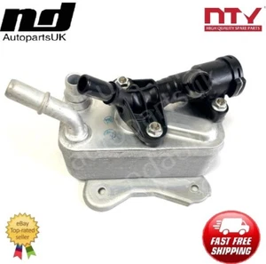 Motorölkühler Diesel für BMW X5 E70 10-13, BMW X6 E71 10-14 - Bild 1 von 15