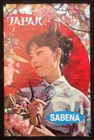 Sabena Original 1970 Japan Airline Poster 