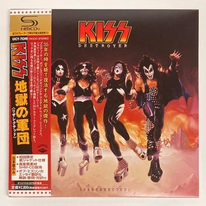 KISS "DESTROYER {RESURRECTED} +1" CD (JAPAN, 1st LIMITED EDITION) FREE SHIPPING - Foto 1 di 4