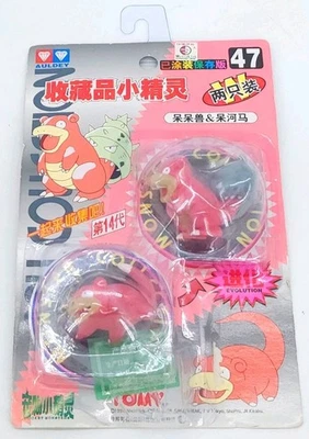 POKEMON POCKET MONSTER #47 FIGURE  SLOWPOKE & SLOWBRO- TOMY  SHELF WEAR    - Image 1 of 4