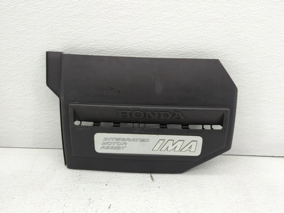 2008 Honda Civic Engine Cover EPUNE - Image 1 of 4