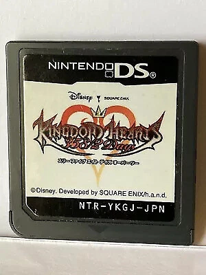 Nintendo DS Kingdom Hearts 358/2 Days Japanese Games SQUARE ENIX Disney - Image 1 of 4