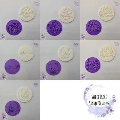 SWEET TREAT STAMPS Ramadan Eid Mubarak Cookie Embosser Stamp Cupcake Fondant Stamp Icing Stamp