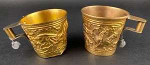 Vintage Metaxa Margo Greek Brass Cup Repousse Relief Piraeus Greece 1888 - Lot - Picture 1 of 7