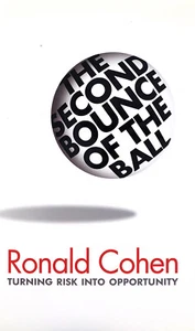 The Second Bounce Of The Ball (HB, 2007) - Picture 1 of 1