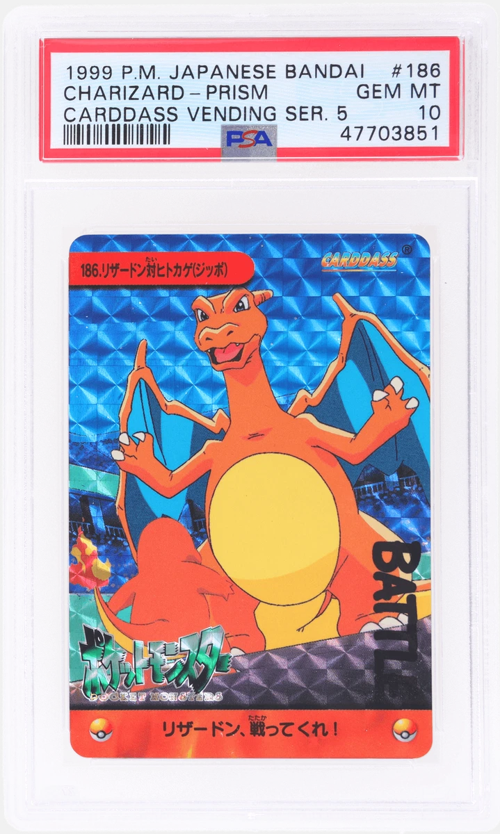 Charizard Pokémon TCG Bandai Professional Sports Authenticator