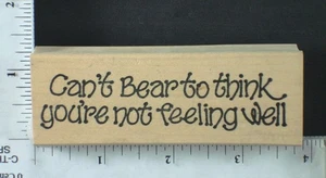 Gummistempel, GRUSS 4D - Bild 1 von 53