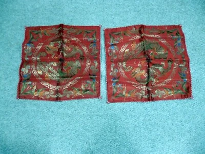 New Pair of Hand Embroidered Dragon/Phoenix Satin Silk Square16"x16" Pillow 3263 - Image 1 of 4