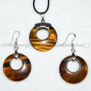 Yellow Tiger's Eye Hollow Round Ring Pendant Leather Rope Necklace Earrings Set - Picture 1 of 4