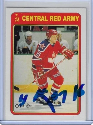 Vladimir Konstantinov 1990 O-Pee-Chee Red Army Autographed Card ROOKE JSA CERT - Image 1 of 3