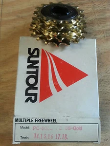 Suntour Pro Compe PC-5000 14-18 Gold Freewheel NOS #249F - Picture 1 of 1