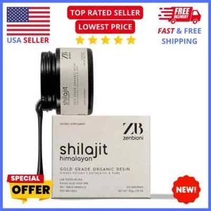 Pure Himalayan Shilajit Resin Organic - Gold Grade Supplement for Men and Women - Picture 1 of 9