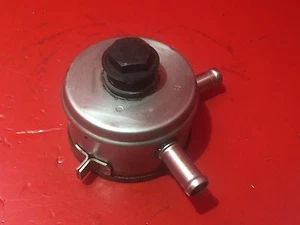 FAZER 600 FZ6 5VX (MOTOR R6) 2005 ENFRIADOR DE ACEITE POSTE RÁPIDO - Imagen 1 de 4