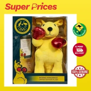Boxing Kangaroo◉2024 Australian Olympic Team Official◉Limited Edition Only 2500◉ - Picture 1 of 4