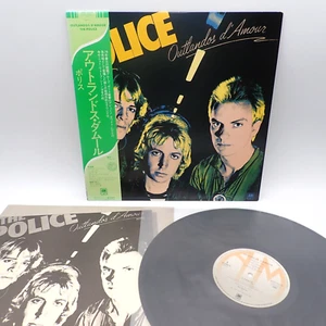 The Police – Outlandos D'Amour Japan LP OBI VINYL A&M Records – AMP-6039 - Imagen 1 de 2
