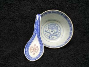 Vintage Chinese Transparent Dragon Pattern Porcelain Bowl & Soup Spoon Gold rim - Picture 1 of 11