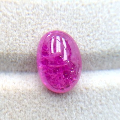 LAB CREATED 10.32 CT BURMESE PINK RUBY CHATHUM INCLUSION CABOCHON LOOSE GEMSTONE - Image 1 of 4