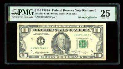 DBR 1969-A $100 FRN Richmond STAR Fr. 2165-E* PMG 25 Serial E00282476* - Image 1 of 2