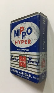 SOPORTE CAJA CERILLA LATA VINTAGE India - Nippo Hyper Brand (13193) - Imagen 1 de 5