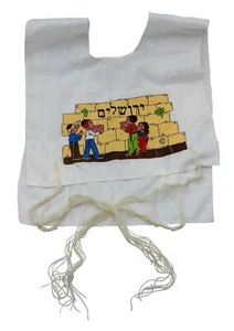 Kosher Cotton Israel Tzitzit KIDS Tsitsit Jewish boys Tallit Katan w/ tassels - Photo 1 sur 6