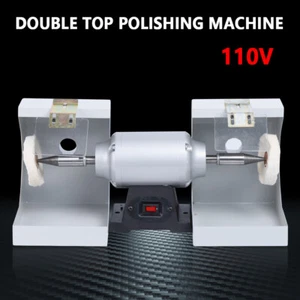 Polishing Lathe Machine Bench Buffing Grinder Dental Lab High Speed Polisher - Picture 1 of 8