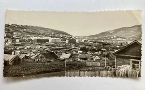 Petropavlovsk Kamchatka, Summer 1964 .Vintage Black and White Photo 17x9 cm. - Picture 1 of 5