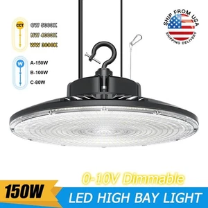 150W LED High Bay Light 3000K 4000K 5000K Adjustable Warehouse Factory Shop Lamp - Picture 1 of 12