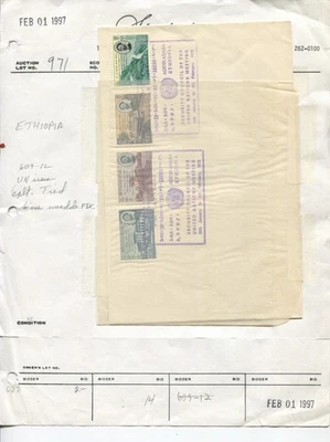 Ethiopia 1972 UN Security Council Meeting FDC Set Scott 609-612 Addis Ababa Cach - Image 1 of 4