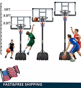 Pro 6.6 to 10ft Basketball Hoop Adjustable Height Portable Backboard System Kid - Picture 1 of 8