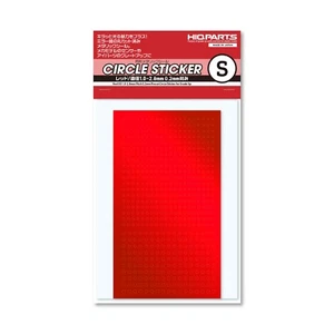 Pegatina de círculo rojo metálico HIQ Parts S (1,0 a 2,8 mm) CMS-S-ROJO - Imagen 1 de 4