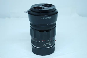 Lente "Excelente" Voigtlander Heliar Classic 75 mm F1,8 VML para Leica M #5612 - Imagen 1 de 18
