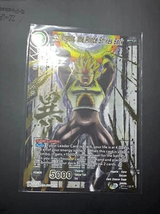 PACKFRISCH SS Vegeta, der Prinz schlägt zurück BT11-130 R GOLD HOLO - Bild 1 von 2