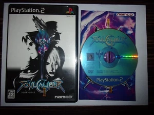 Soul Calibur 2 - Sony Playstation 2 PS2 NTSC-J -NAMCO 2003 - Picture 1 of 3