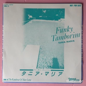 TANIA MARIA Funky Tamborim JAPAN PROMO 45 1984 CONCORD JAZZ PICANTE YPR-11 - Imagen 1 de 6