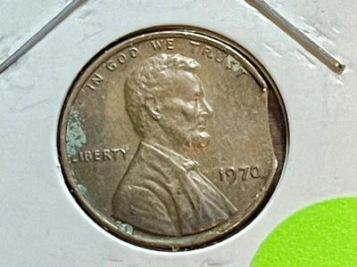 😱 ERROR! Clipped Planchet 1970 Lincoln Memorial Cent Penny-Combined Shipping! - Image 1 of 4