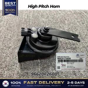 ⭐Genuine⭐ High Pitch Horn 96620F2600 for Hyundai Elantra - Picture 1 of 3