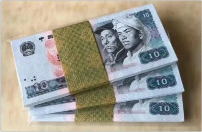Nuevo billete de China 1980 10 yuanes, SN selección aleatoria! One Note Foto 1 de 4