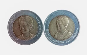 Thailand 2 Coins 10 Baht Commemorative Coins Commemorating Her Majesty Queen - Picture 1 of 12