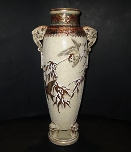 Antique Qing Dynasty SATSUMA KYOTA AWATA - DRAGON SNOW BIRD VASE Japanese - Picture 1 of 12