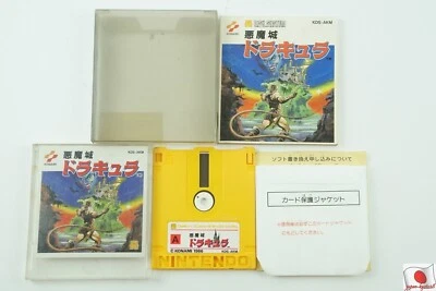 Castlevania Akumajo dracula NES Nintendo Famicom Disk System Box From Japan - Image 1 of 2