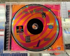 .PSX.' | '.Punky Skunk.