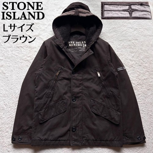 Giacca imbottita militare Stone Island DENIMS con logo ricamato L 07AW