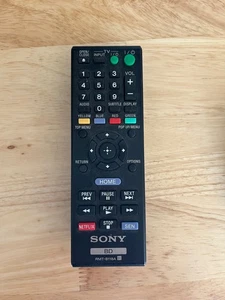 Sony RMT-B118A Blu-Ray BD DVD Fernbedienung - Bild 1 von 2
