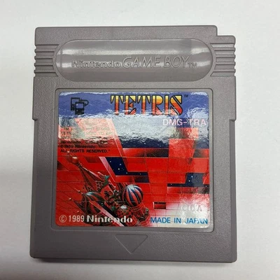Tetris – Nintendo Game Boy (Japanese NTSC-J Version) – Cartridge and case - Image 1 of 4