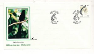 D377142 Ciskei FDC Birds Euplectus Progne - Picture 1 of 1