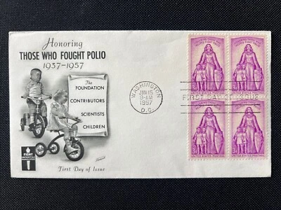 1087 For Those Who Fought Polio (Block of 4) FDC Fleetwood 1957 Washington DC - Image 1 of 2