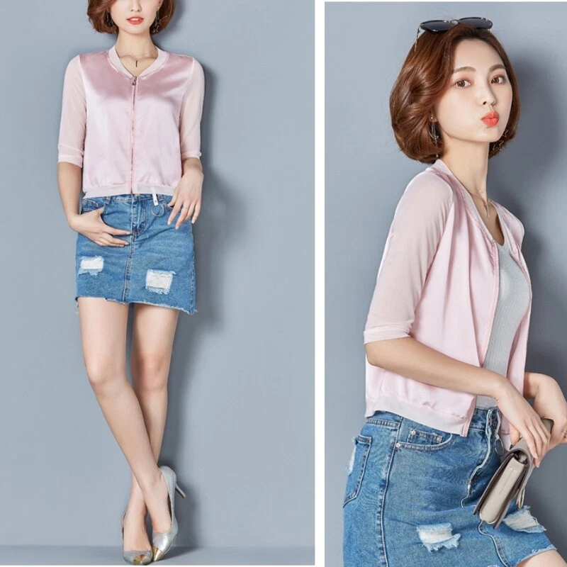 Lady Stain Jacket Baseball Uniform Coat Zipper Blouse Sun Protection Shirt Basic - Image 1 of 4