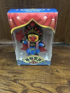 SICHUAN OPERA FACE SPECIAL STYLES 5 INCH FIGUR - Bild 1 von 6