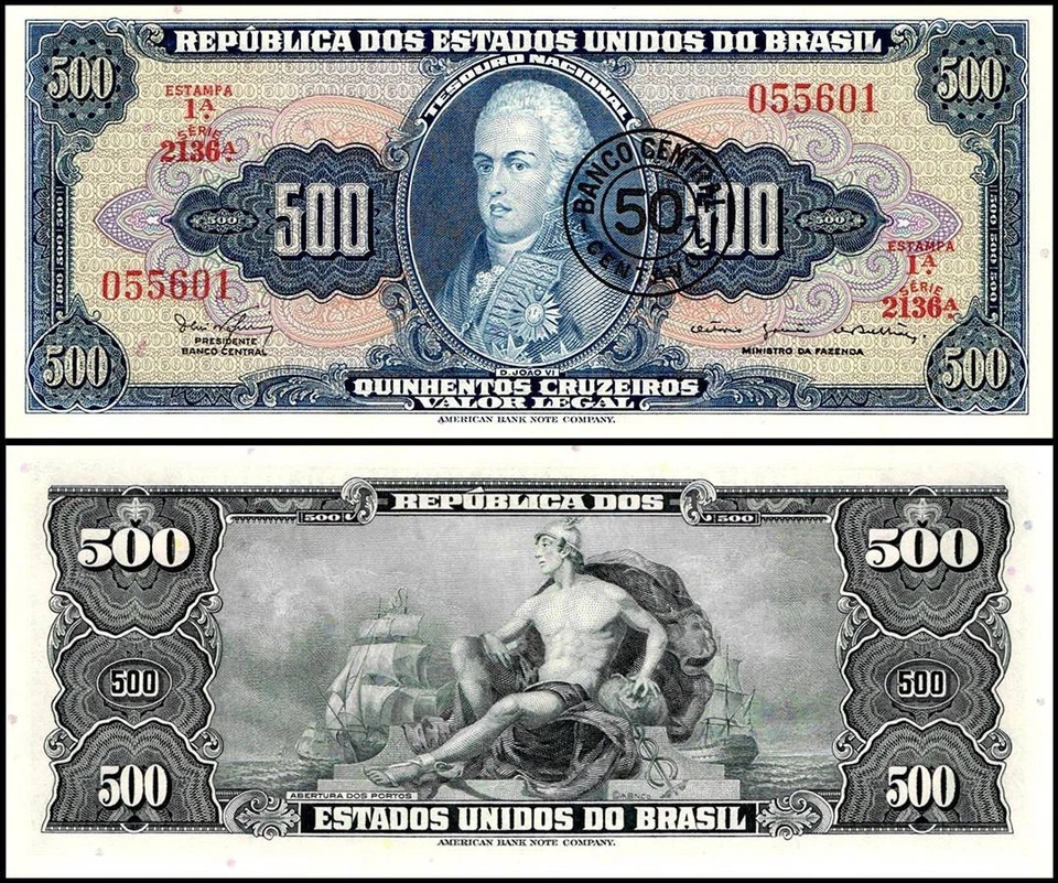 Brazil 50 Centavos on 500 Cruzeiros, 1967 ND, P-186, UNC Overprint - Image 1 of 1